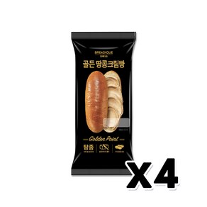 브레디크 골든땅콩크림빵 베이커리간식 82g x 4개