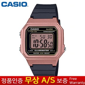 [CASIO 카시오(무상AS)] 남성남자용 우레탄밴드 로즈핑크 스포츠아웃도어 전자시계 W-217HM-5A