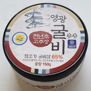 영광 천년초 고추장굴비, 1개, 150g