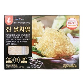 [코스트코 냉동] 푸드앤씨FOOD&C 진 날치알 50g 8개입 아이스박스 포장