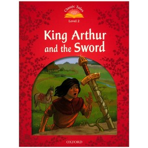 King Athu and the Swod, Oxfod Univesity Pess