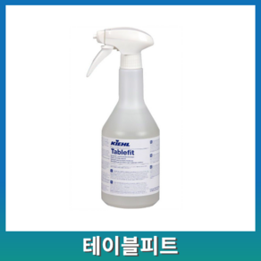 Tablefit 키엘 테이블피트 750ml 각종 표면 오염물 강력세정 접착잔유물 유성매직 자국 제거 접착제제거 스티커제거, 1개