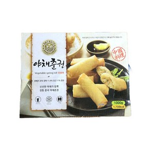 (무)(냉동)골든피트 야채춘권(냉동 1kg), 10개, 1kg