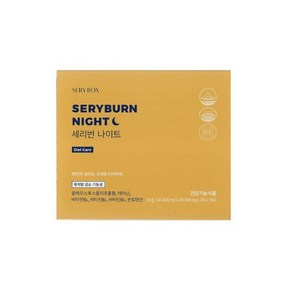 체지방 브이라인 보조제 세리박스 세리번 나이트 28포 가족영양 건강식품, 1개, 56g