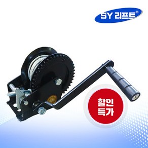 SY리프트 수동 핸드 윈치 SH-600부터 SH-2000 기어식 쌍용리프트, SH-1400 _636KG, 1개