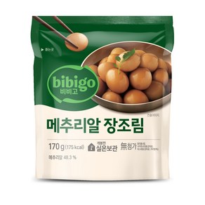 CJ 비비고 메추리알장조림 170g