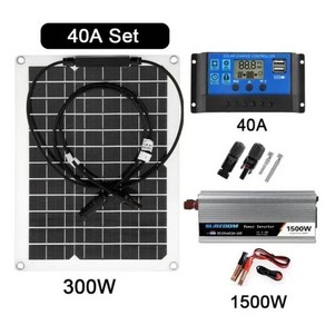 1500W 태양광 발전기 배터리 충전기 300W 패널 10-60A 충전 컨트롤러, 40A Set, 1세트