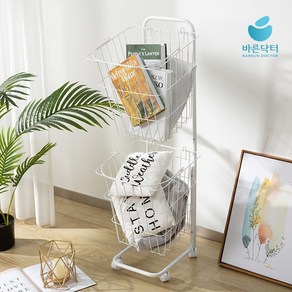 이동식 사각 철제 빨래바구니 2단, 화이트