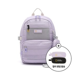 [정품]내셔널지오그래픽키즈 가방 여아 콜린 백팩 책 초등 LAVENDER K251KBG550 신학기