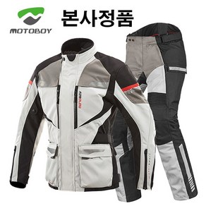 MOTOBOY 모토보이 3D 프리미엄 방한 오토바이자켓 오토바이바지