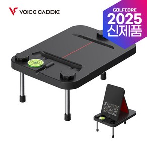 [25년신형]보이스캐디 SC4 PRO 론치모니터 전용 스탠드, 블랙