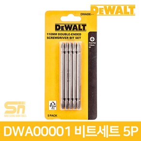 디월트 DWA00001 110mm 양날 드릴 드라이버 비트 세트, 1개