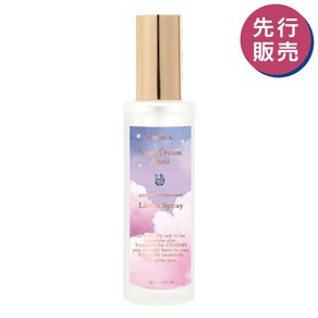 FERNANDA 페르난다 린넨 스위트 드림 마리아 향수 스프레이 100ml, 1개