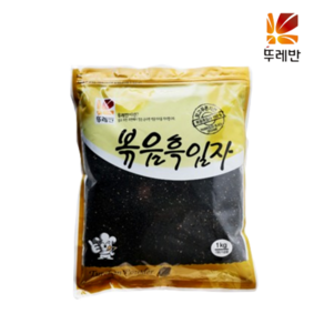 볶음흑임자(통) 뚜레반 1kg 실온, 1개, 단품