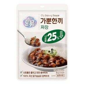 오뚜기 오뮤 가뿐한끼 짜장, 130g, 10개