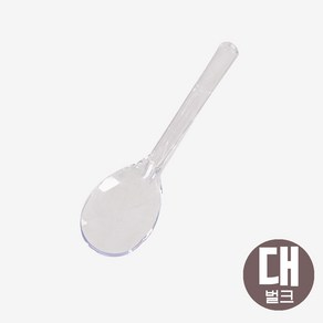 아이스크림 스푼 (대)투명_벌크포장 디저트스푼_요플레스푼_일회용스푼_500개(1봉) 숟가락, 아이스크림 스푼 (대) 투명 [벌크], 500개