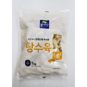 면사랑 두번 튀겨 오래도록 바삭한 냉동 탕수육 1kg, 1개