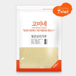 고미네 볶은보리가루 100% 국산 원물 그대로 선식 분말, 500g, 1개