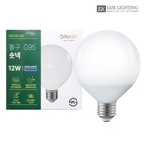 DAYON 데이온 LED 볼램프 G95 12W 숏타입 롱타입 숏넥 롱넥 볼전구 볼구, 전구색, 1개