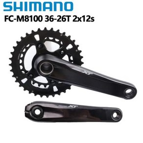 시마노 데오레 XT SLX M8100 M7100 크랭크셋 3626T 더블 체인링 MTB 자전거 크랭크 2x12 속도 170mm 175mm, 3) M8100 - 170mm - 36T26T, 1개