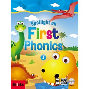 Spotlight on Fist Phonics Set. 1(Student Book + Stoybook), 1권, 사회평론