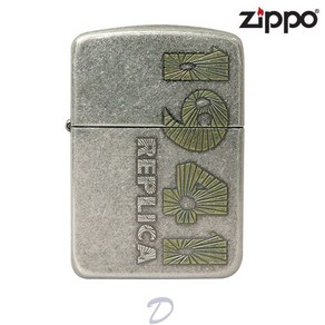 [지포(ZIPPO)] ZIPPO 지포 라이터 1941 IS_BR R, 상세 설명 참조, 1개