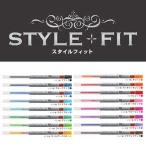 uni STYLE FIT 유니 스타일핏 3색 5색 홀더 시그노 리필/제트스트림리필/샤프리필, 0.7mm-적색, 유성볼펜 리필