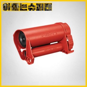 힐티(HILTI) HILTI 카트리지HIT-CR330적색, 1개