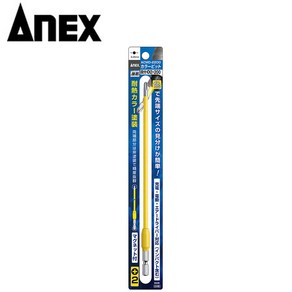 육각6.35mm +PH2*200mm 아넥스ACMD-2200 1PCS 컬러단면비트 십자비트 일제 ANEX, 1개