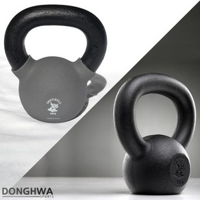 블랙 그레이 케틀벨 4kg 6kg 8kg 10kg 12kg 16kg 18kg 20kg 24kg 28kg 크로스핏 덤벨 아령 홈트, 1개