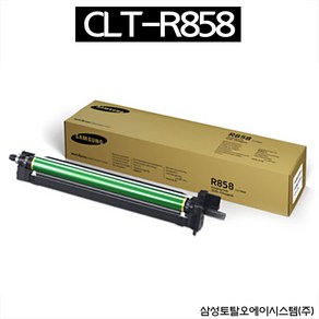 삼성 정품 드럼 CLT-R858 4색 공용 이미징유닛 SL-X4225RX X4255LX X4305LX, 1개