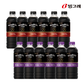빙그레 아카페라 올데이 아메리카노 6개입 + 헤이즐넛 음료, 12개, 1L