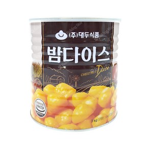 밤다이스 조각밤 대두식품 3kg