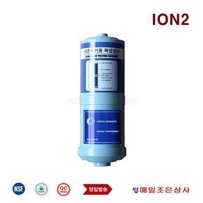 아이 i 채움 JP-108T 1 이온수 필터 호환 ION2, 1개