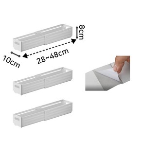 길이조절 폴딩 수납 정리함 바구니 3P 5가지사이즈 2가지컬러 끈적임없는 고급 방수라벨스티커와 고정버클 포함, 3세트, 화이트