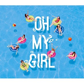 오마이걸 (OH MY GIRL) - 내 얘길 들어봐 (Summe Special Album)