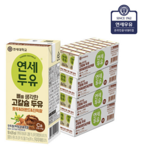 연세우유 뼈를 생각한 고칼슘 두유 호두 & 아몬드, 190ml, 96개