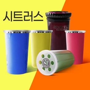 [국산 강력] 실내 차량용 탈취제 방향제 리필용 공기 탈취 제거제, 1개, 360g, 휘산기 리필(시트러스)