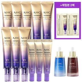 AHC 시즌13 프리미어 라인타이트닝 아이크림 40ml-8개+12ml-3개+캡처앰플2종+샘플2매, 1세트, 456ml