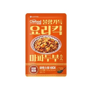 롯데 쉐푸드 요리킥 마파두부 소스, 5개, 100g