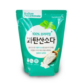 감동 과탄산소다 2kg 청소 세탁 표백제 천연세제, 1개