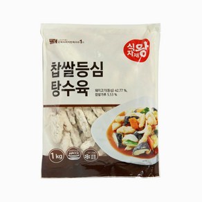 식자재왕 찹쌀등심탕수육 1kg, 1개