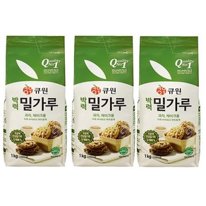 큐원 박력밀가루 1kg 3개