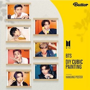 [BTS] DIY 보석십자수 Butter 행잉시리즈 30x20