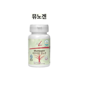 독일피엠 피트라인 뮤노겐 (기적의 분자 산화질소), 1개, 36g