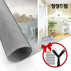 청정드림 먼지차단 나노방진망 20CM단위 미세먼지 황사 꽃가루 송화가루 차단 셀프 교체 원단, 130cm x 20cm, 1개