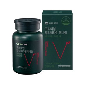 정관장 알파프로젝트 프리미엄 멀티비타민미네랄 700mg 120정, 1개