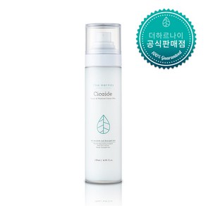 더하르나이 시카이드 크림 미스트 120ml