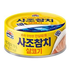 사조 살코기 참치