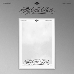 [CD] 정성하 - 10집 : All The Best